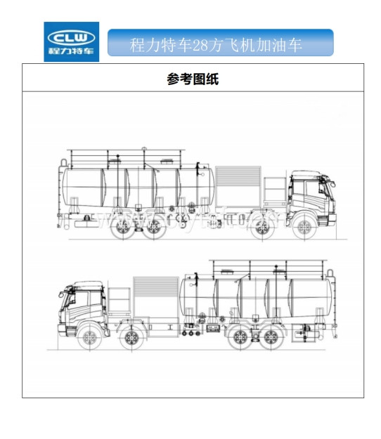 28方CL5324FJJY28A型飞机加油车各方位图片