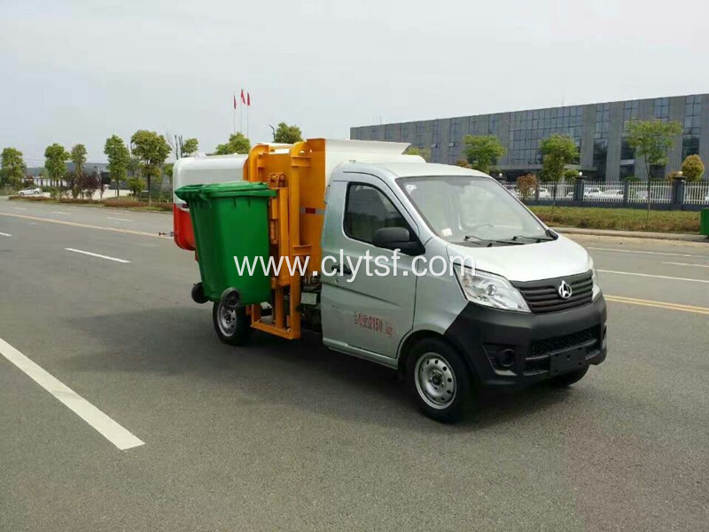 长安3方挂桶式垃圾车