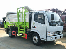 蓝牌东风5方侧装挂桶压缩车