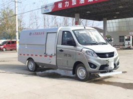 福田伽途人行道清洗车