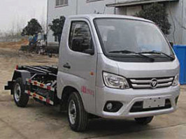 汽油福田3方勾臂车