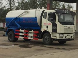 解放J6L新款10方吸污车
