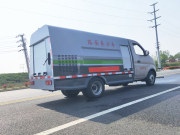 长安路面养护车 05