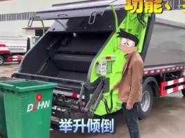 江淮国六压缩式垃圾车视频