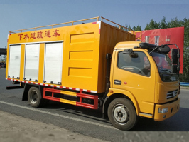 东风大多利卡高压疏通车