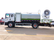 D9多功能抑尘车4