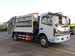 国六东风8方压缩垃圾车