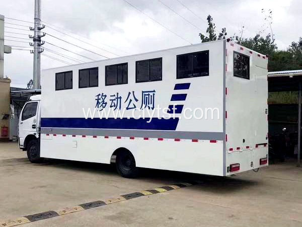 大型移动公厕车4-8个独立卫生间各方位图片